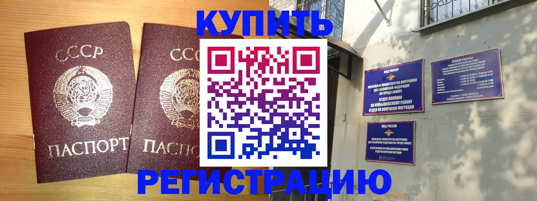 форма 3 в Новотроицке